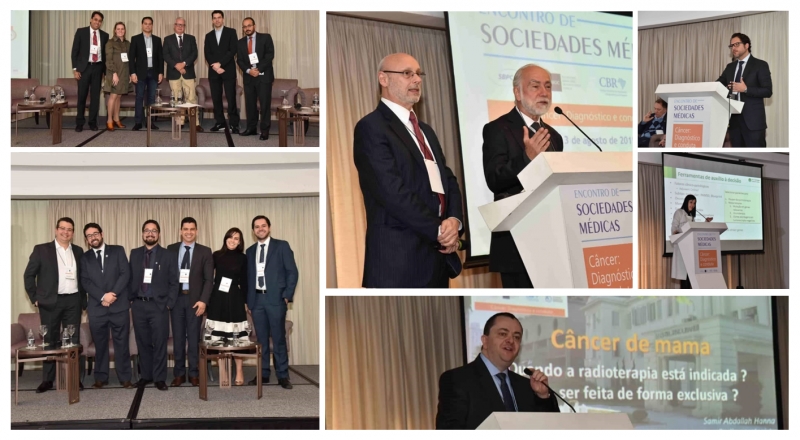 Especialistas de grandes institui&ccedil;&otilde;es do pa&iacute;s debatem integra&ccedil;&atilde;o entre o diagn&oacute;stico e o tratamento do c&acirc;ncer no Encontro de Sociedades M&eacute;dicas
