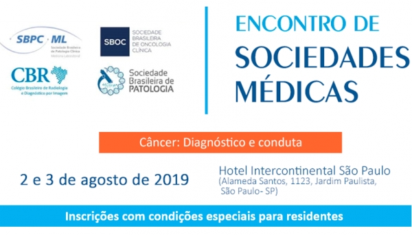 Condi&ccedil;&otilde;es especiais para residentes nas inscri&ccedil;&otilde;es do Encontro de Sociedades M&eacute;dicas
