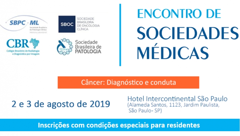Condi&ccedil;&otilde;es especiais para residentes nas inscri&ccedil;&otilde;es do Encontro de Sociedades M&eacute;dicas